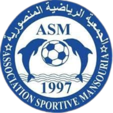 Logo AS Mansouria