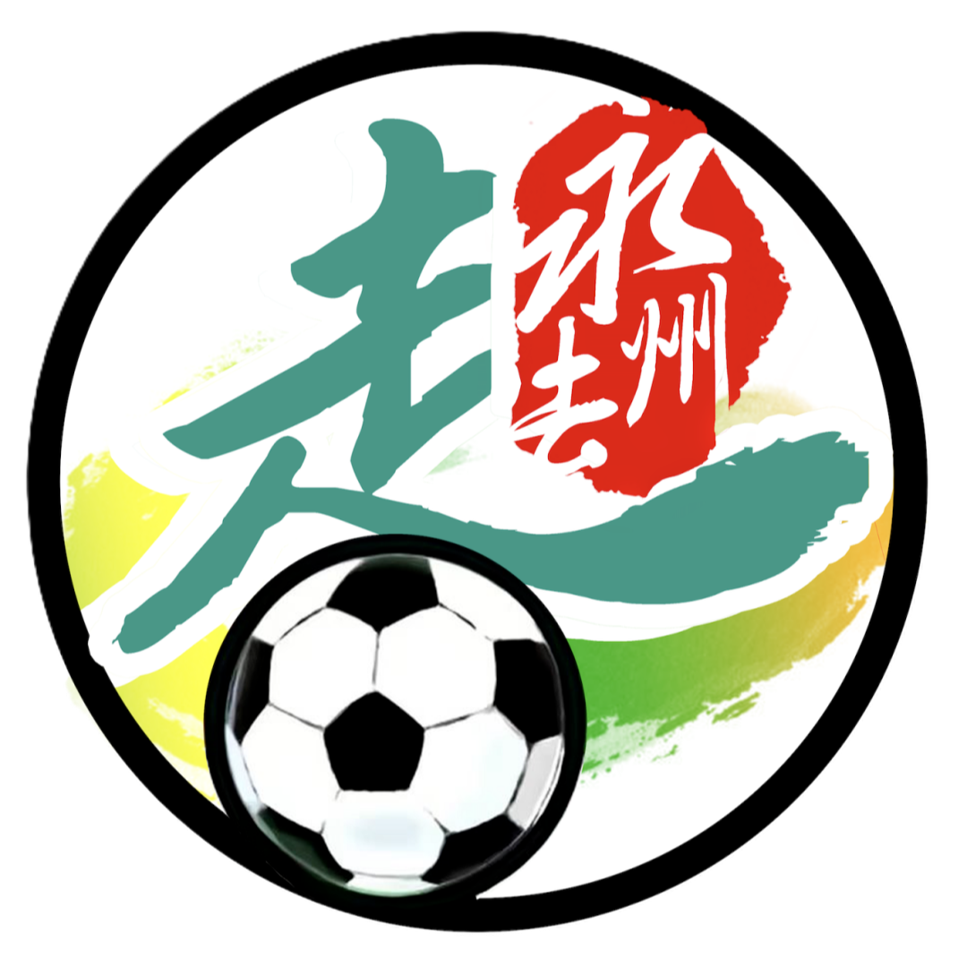 Yongzhou Team