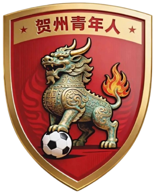 Logo Hezhou Youth
